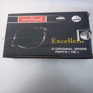 لنت سراتو النترا