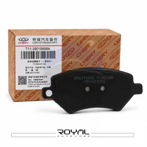لنت ترمز جلو MVM x33s